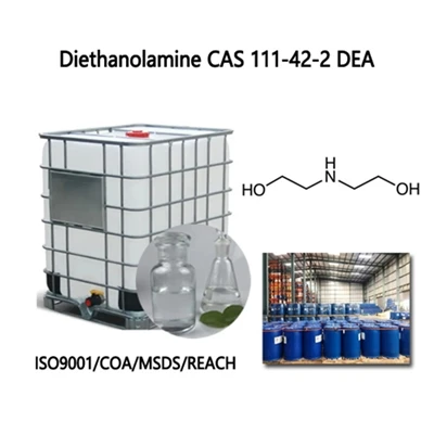 چگونه باید دی اتانول آمین (DEA، DEOA) ذخیره شود؟