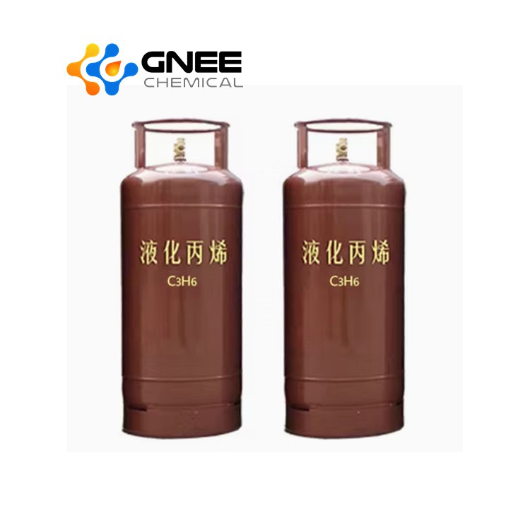 Propylene refrigerant gas R1270 C3h6 Propylene refrigerant gas R1270 C3h6