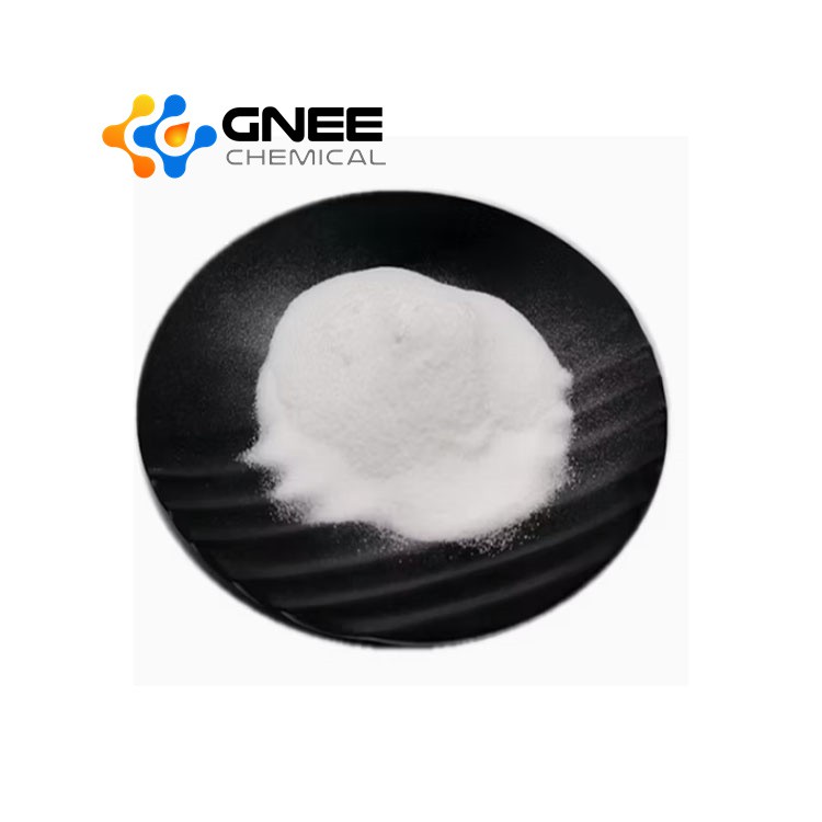 CAS 5749-67-7 CAS 5749-67-7