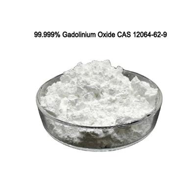99.9 ٪ -99.999 ٪ خلوص GD2O3 گادولینیوم اکسید پودر CAS 12064-62-9